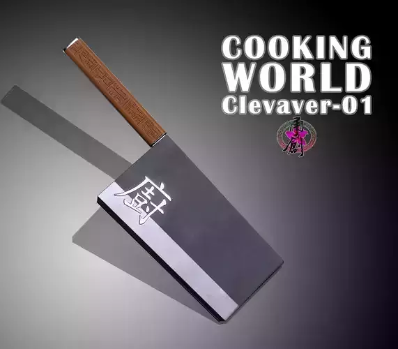 Kitchen World - CG Chinese Cleaver