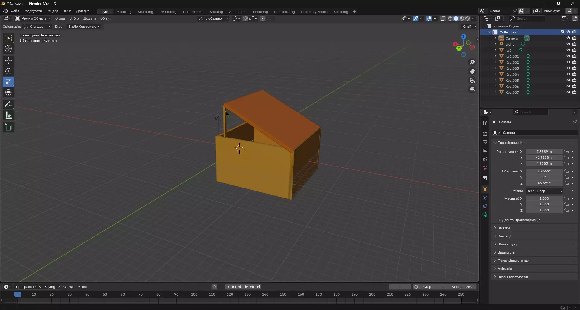 Trap Box 3D model_2