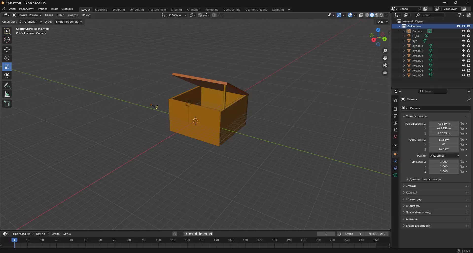 Trap Box 3D model_1