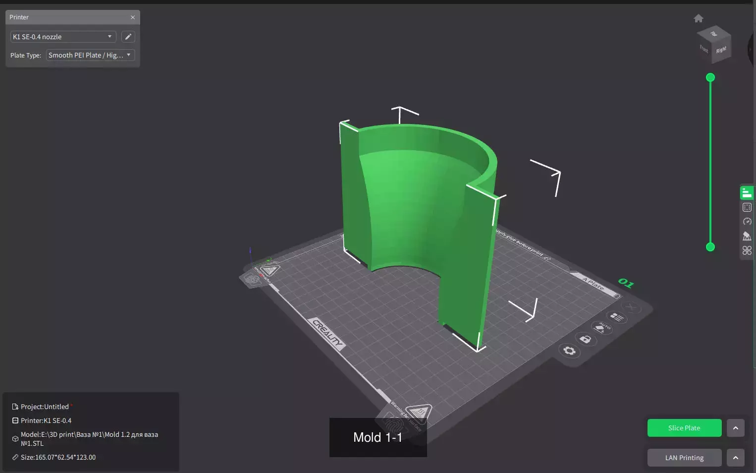 Mold for vase 3D Model Collection_4