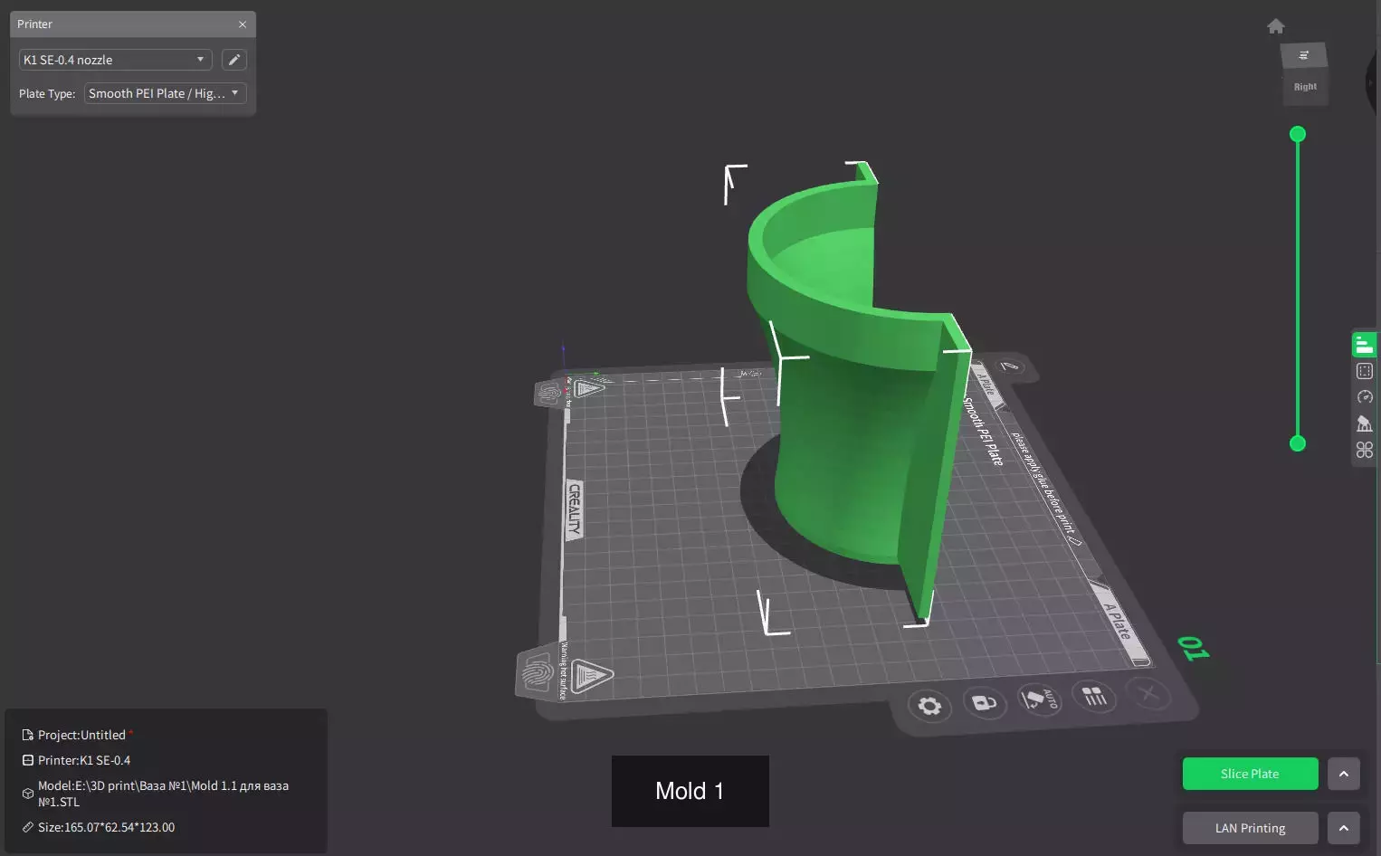 Mold for vase 3D Model Collection_3