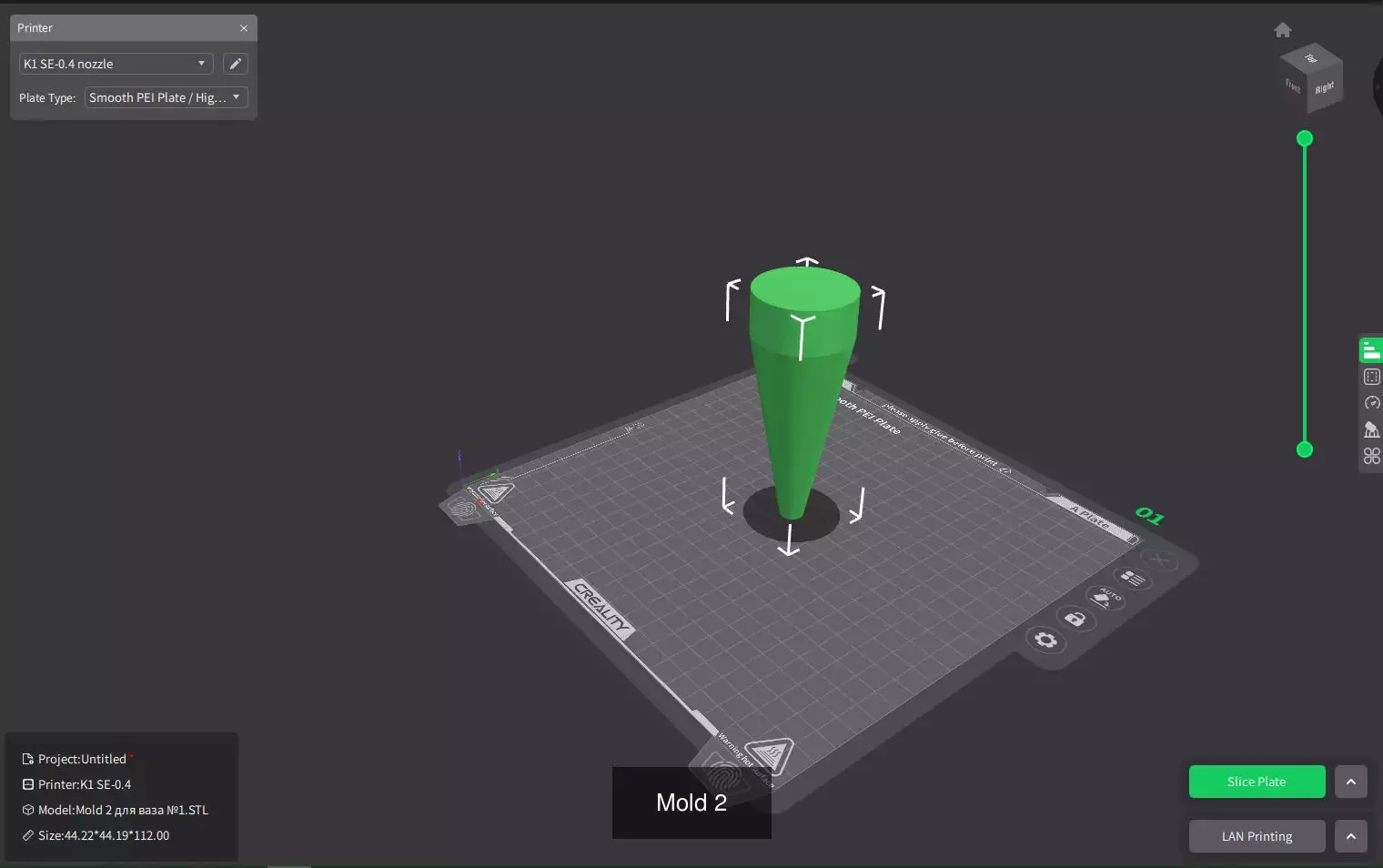 Mold for vase 3D Model Collection_1