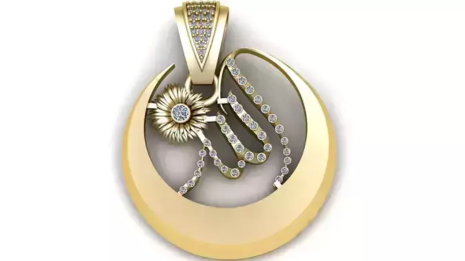 Allah Name Calligraphy Pendant 3D Printable Model