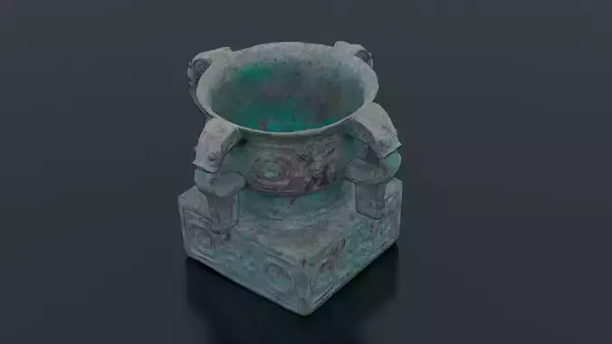 Ancient Chinese Ritual Bronze Ding