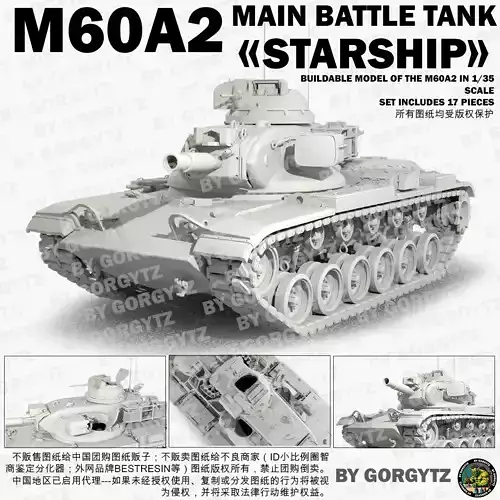 M60A2 starship