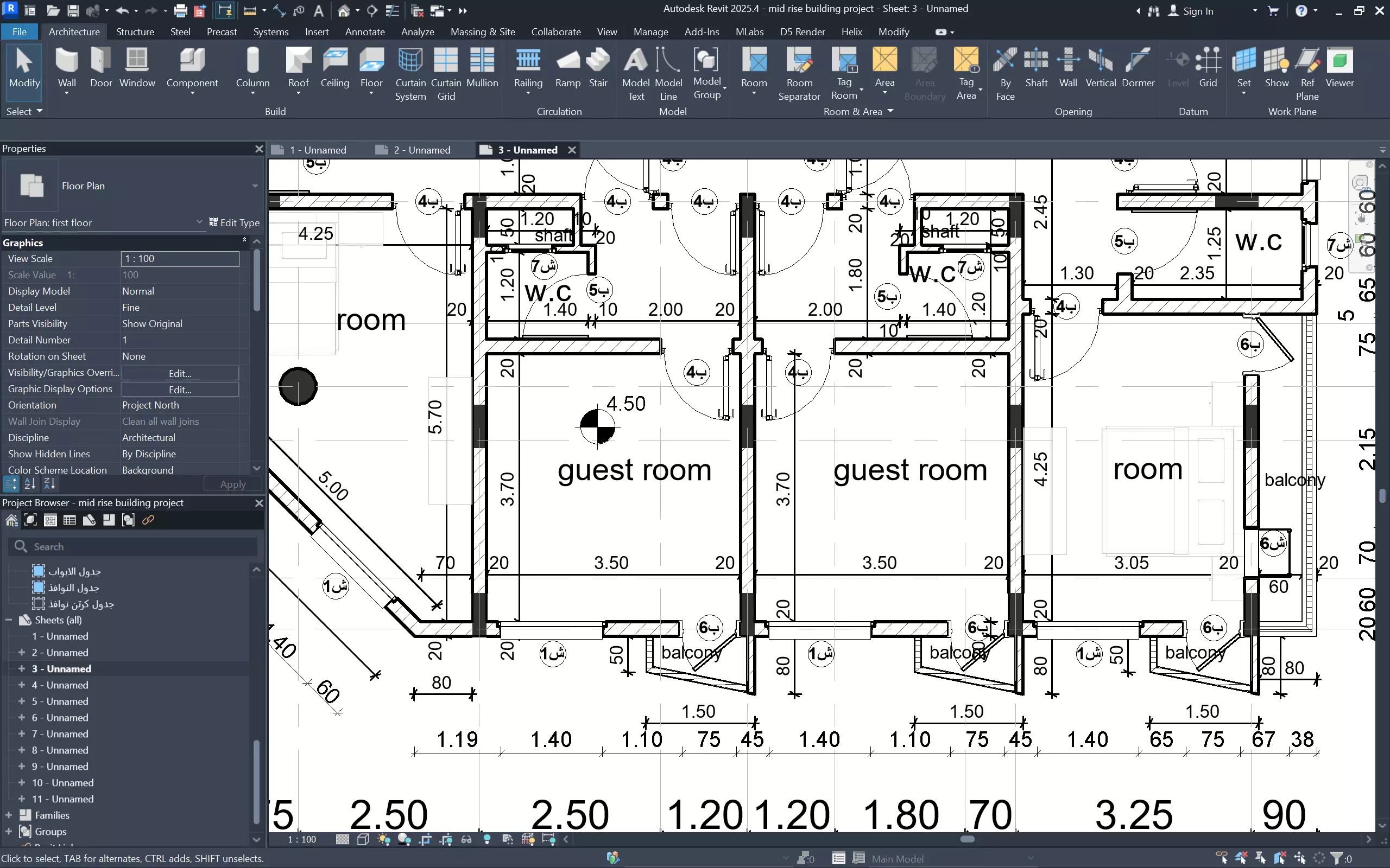 Modern Mixed-Use Building I Shops-6Floors Complete I 3D model_9