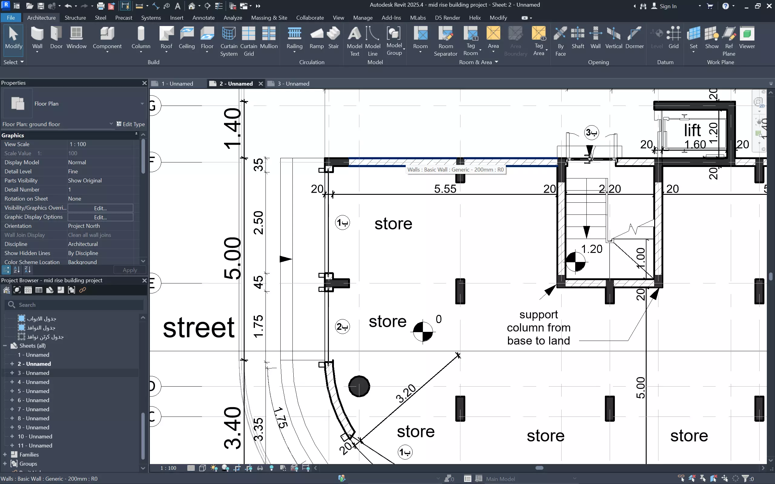 Modern Mixed-Use Building I Shops-6Floors Complete I 3D model_10