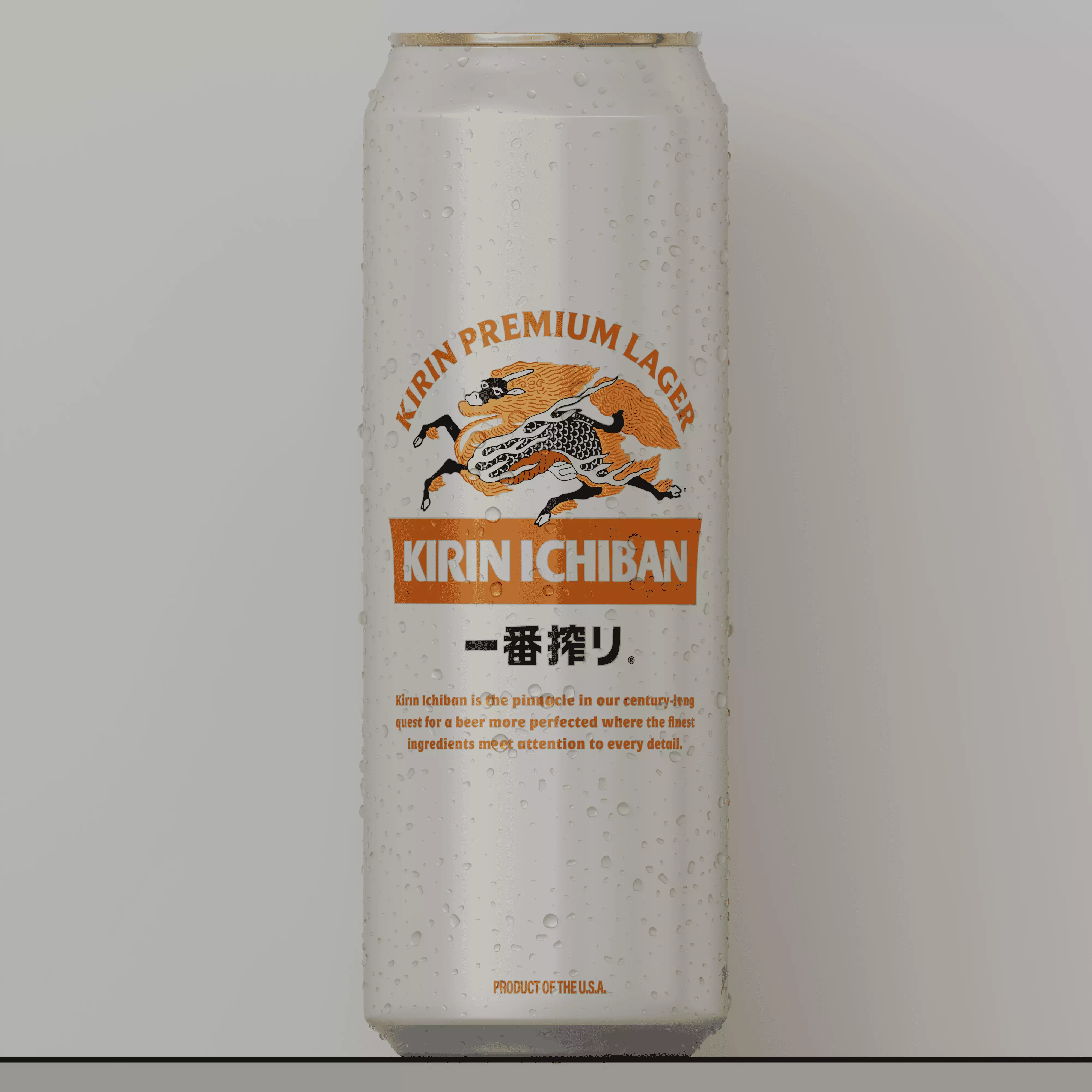 KIRIN ICHIBAN 538ml CAN KIRIN NEW LABEL TM 3D model_0