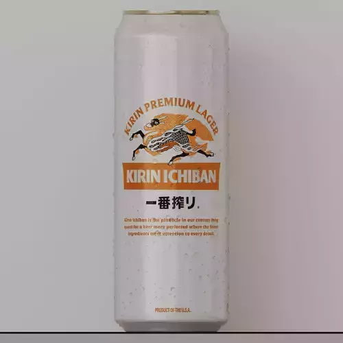KIRIN ICHIBAN 538ml CAN     KIRIN NEW LABEL TM  