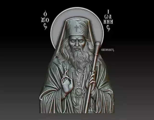 Saint John of Shanghai and San Francisco