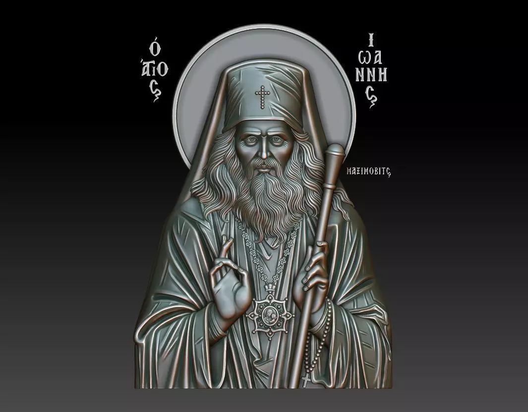 Saint John of Shanghai and San Francisco 3D print model_0