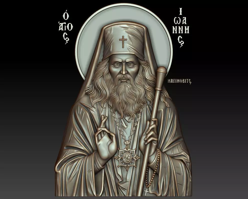 Saint John of Shanghai and San Francisco 3D print model_11
