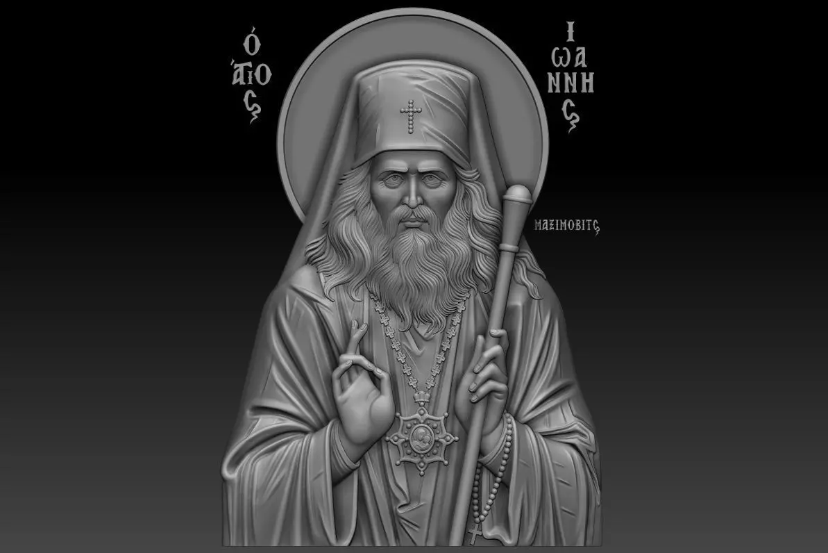 Saint John of Shanghai and San Francisco 3D print model_10