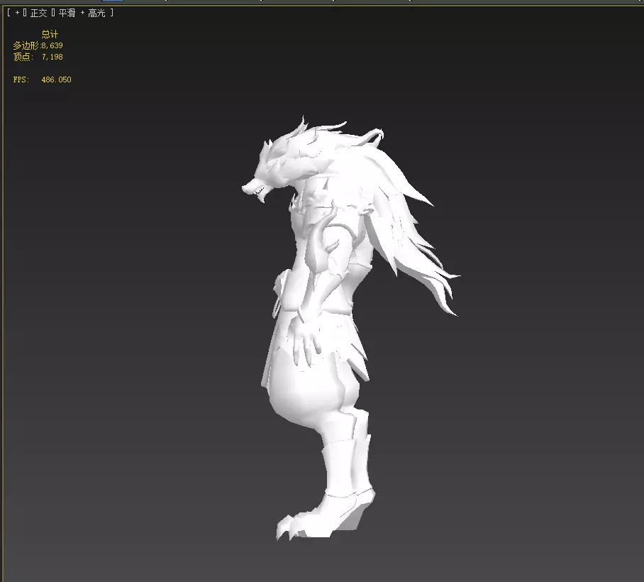 werewolf Low-poly 3D model_28