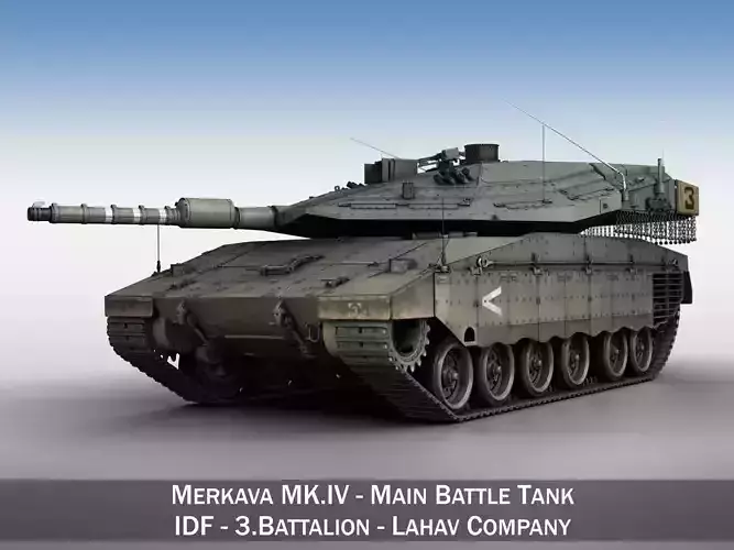Merkava IV -  Lahav Company
