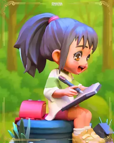 Chihiro - Chuya Factory 