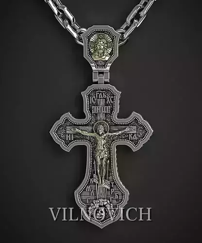 THE CROSS WITH JESUS