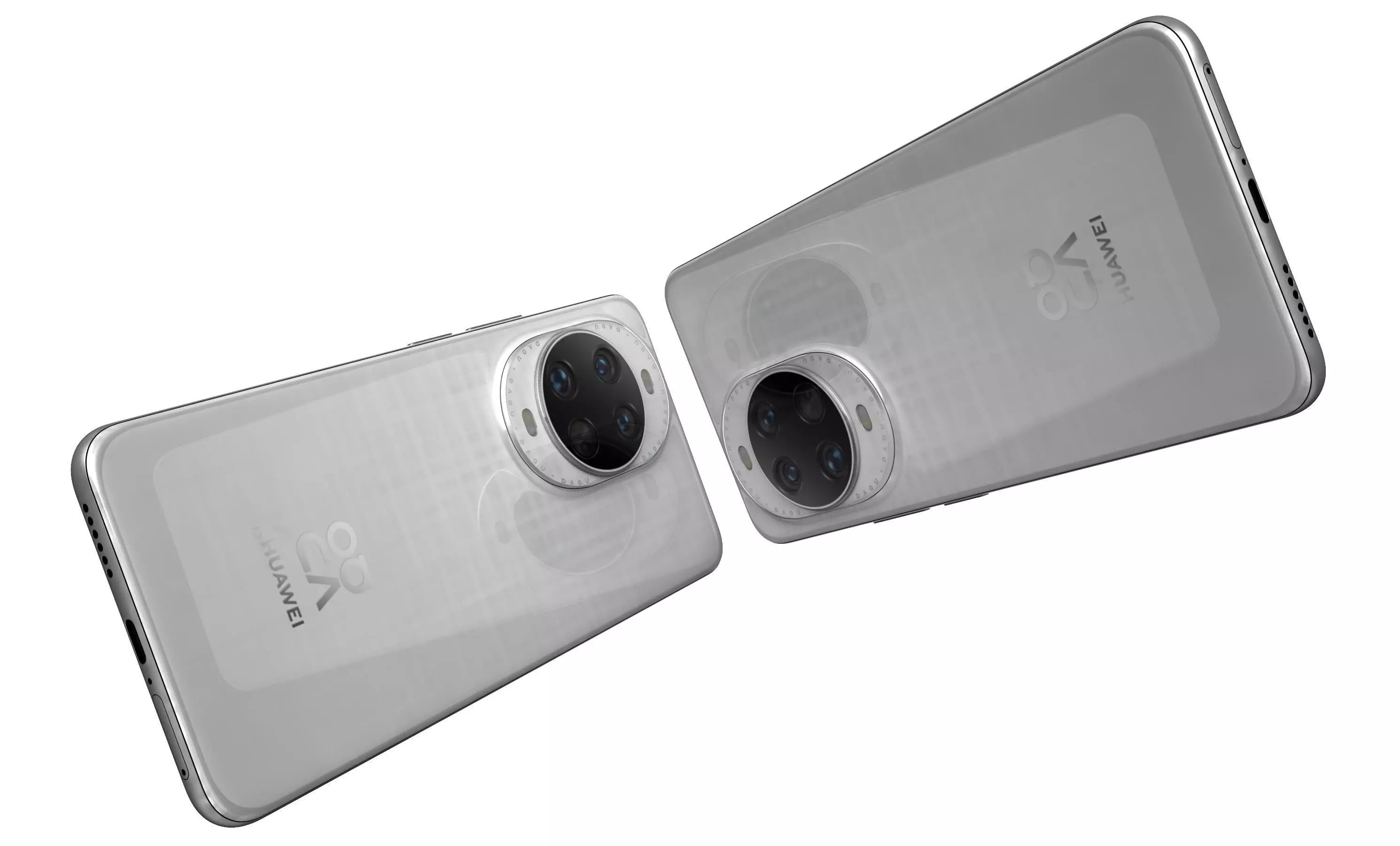 Huawei nova 14 Ultra Floating Light White High Poly 3D model_14