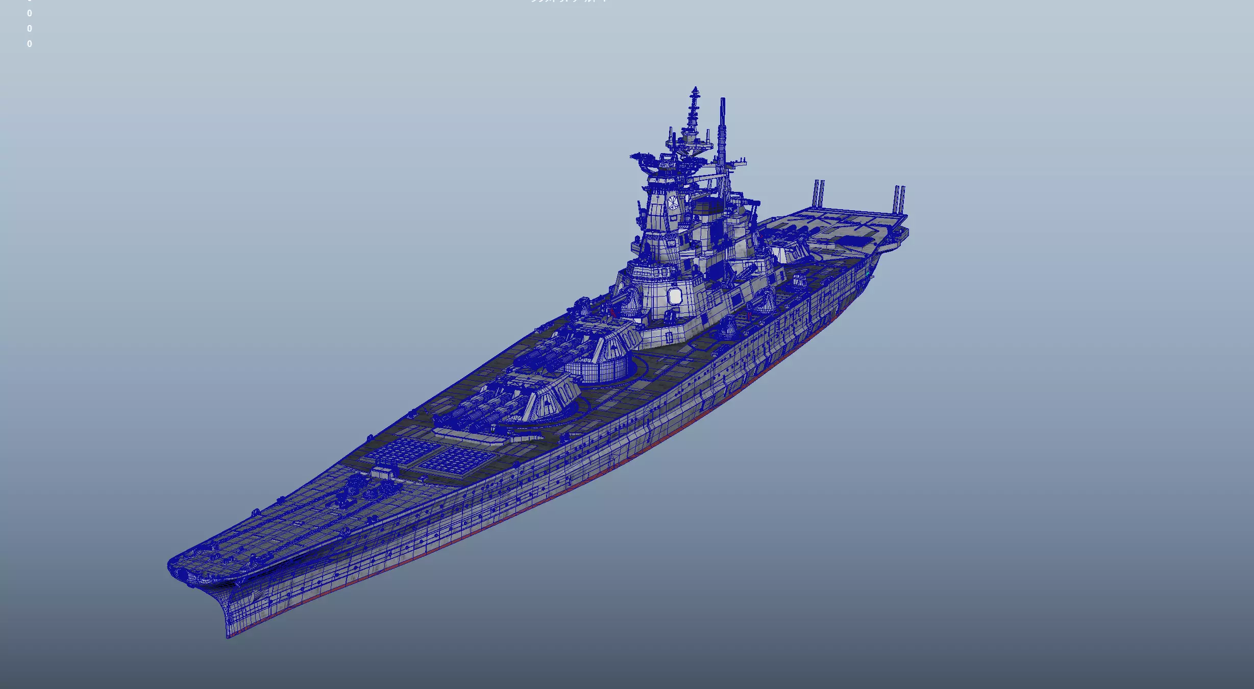 Yamato 2030  Futuristic Battleship  1 to 2000 scale 3D print model_1
