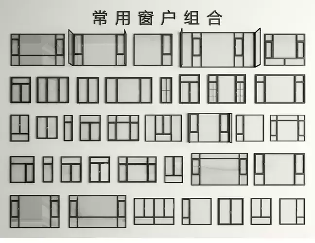 modern windows glass Sliding Architecture