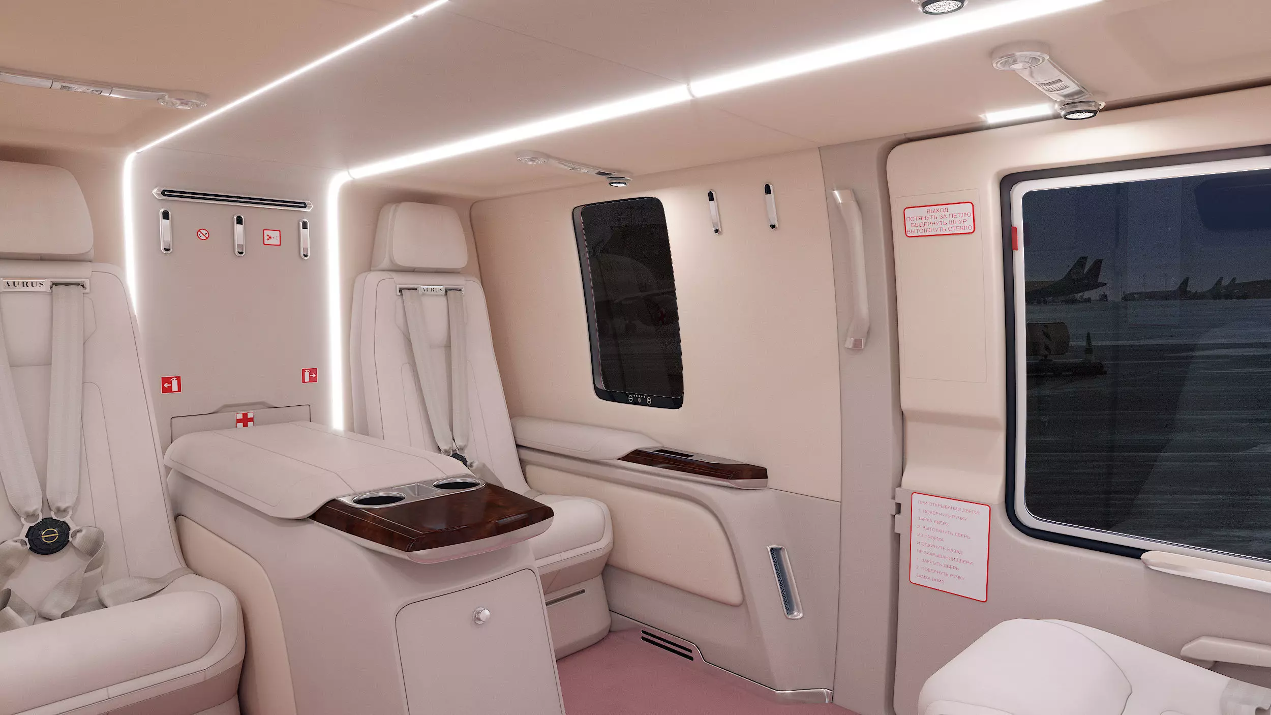 Helicopters Ansat Aurus 3D model 3D model_8