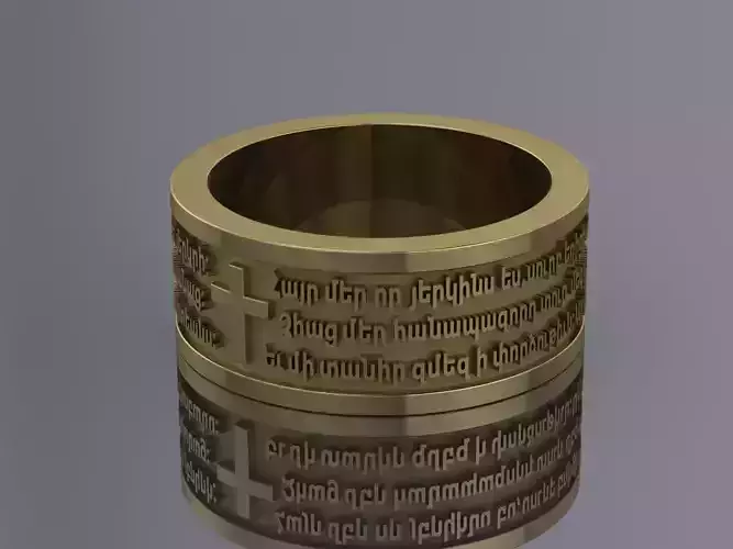 Armenian Prayer Ring Jewelry