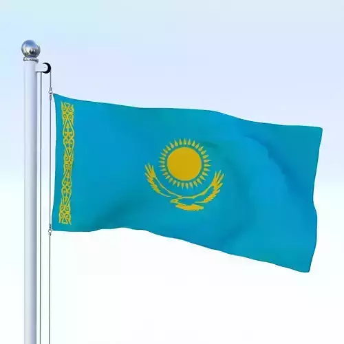 Animated Kazakhstan Flag