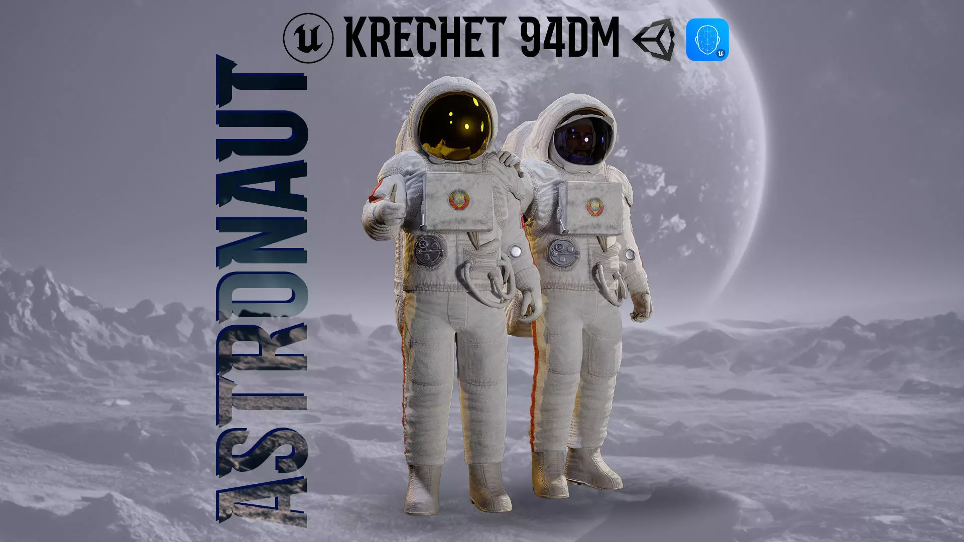 KRECHET 94 DM ASTRONAUT Low-poly 3D model