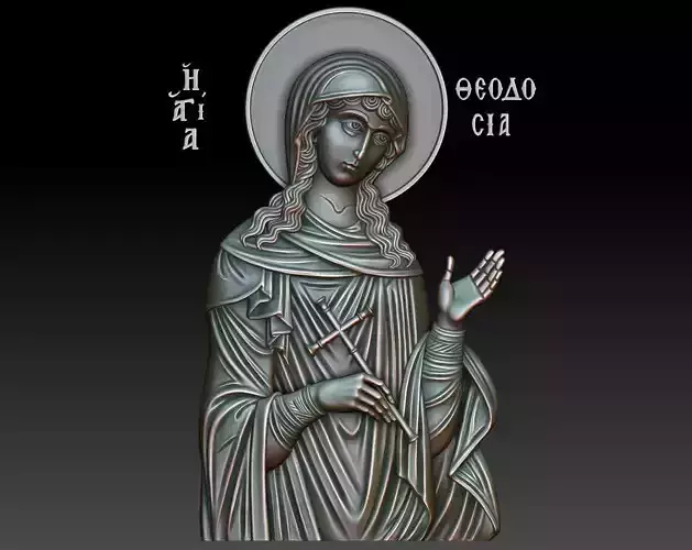 Saint Theodosia of Tyre