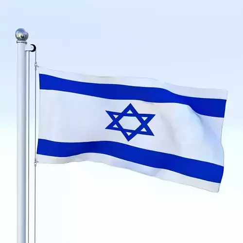 Animated Israel Flag