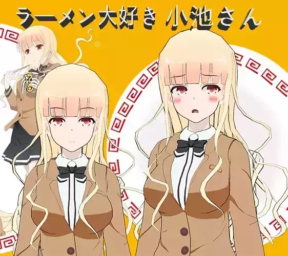 Anime Character VRChat model - Ms Koizumi Loves Ramen Noodle
