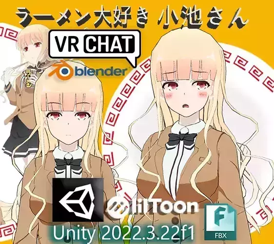 Anime Character VRChat model - Ms Koizumi Loves Ramen Noodle