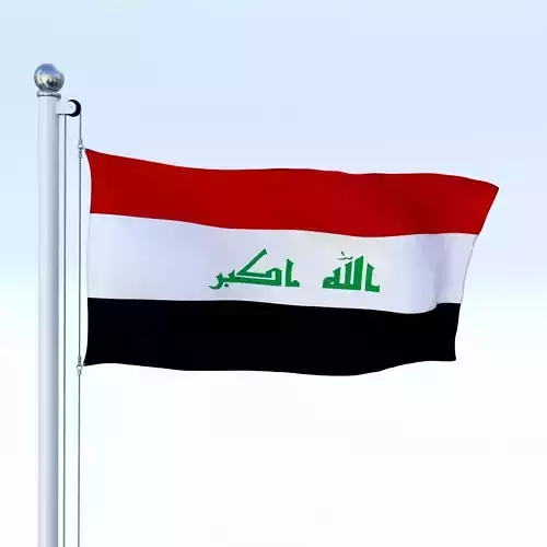 Animated Iraq Flag