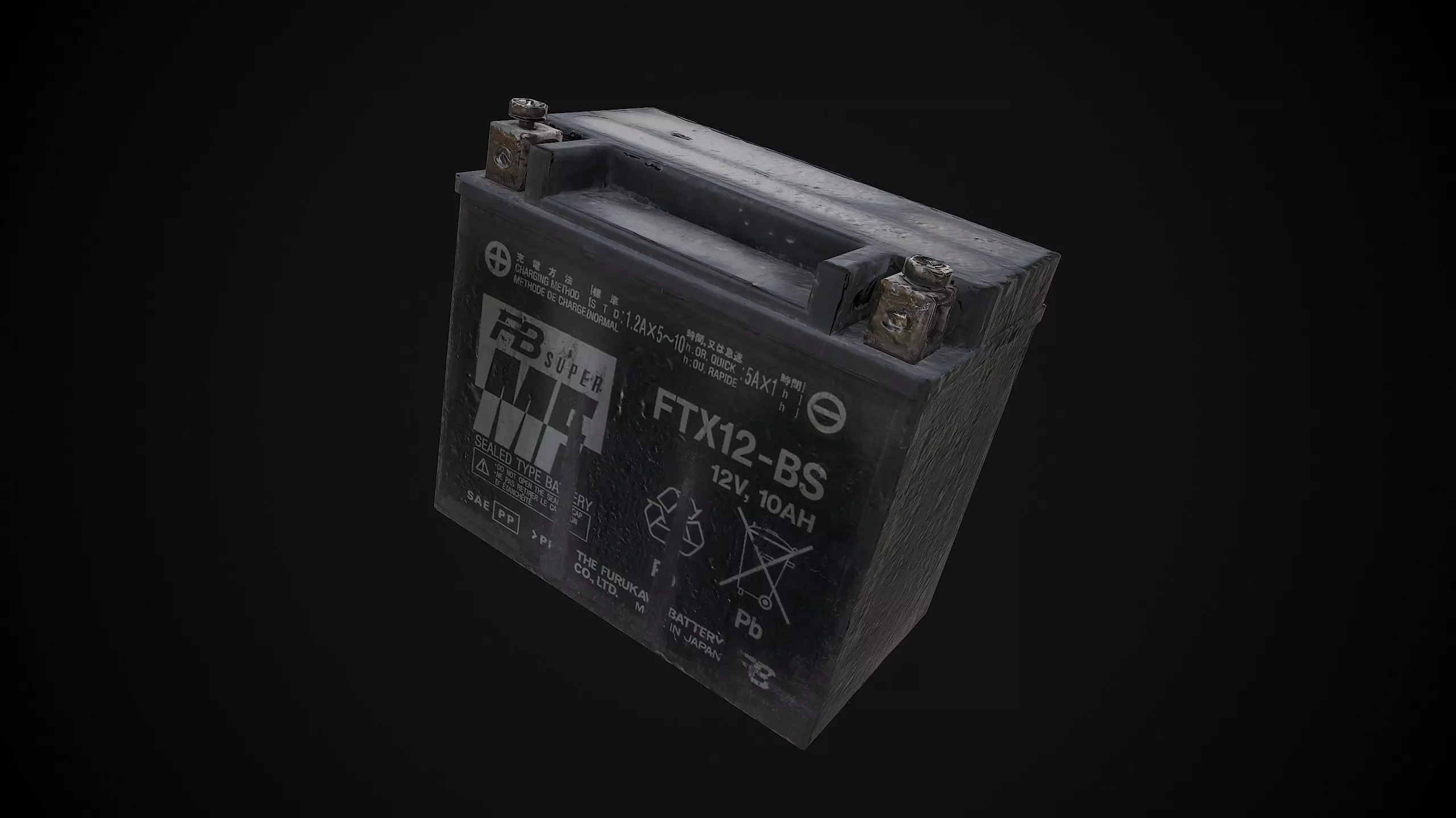 Motorcycle Battery - Photogrammetry Low-poly 3D model