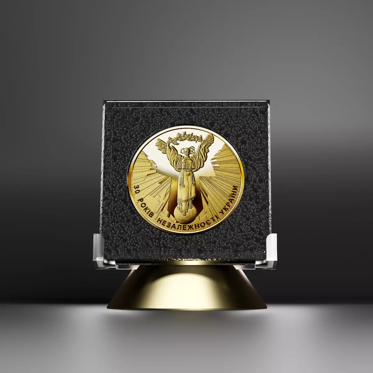 Coin Display holder quadrum capsules 3D print model