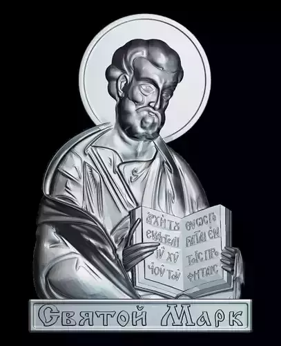 53 RELIGION ICON Icon of St Mark 3D STL Model for CNC Router 