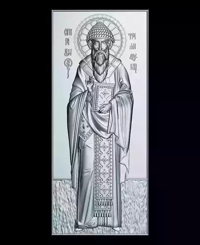 60 RELIGION ICON  Saint Spyridon 3D STL Model for CNC Router  3D print model