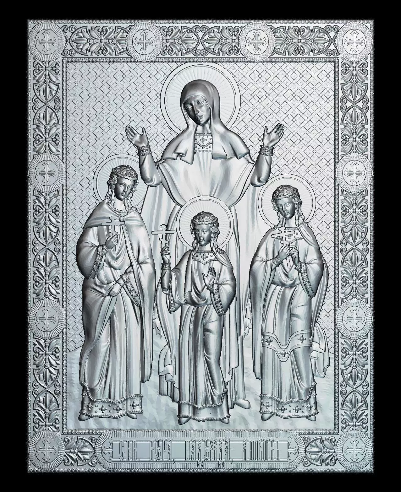 69 Martyrs Faith Hope and Love and their mother Sophia 3D print model
