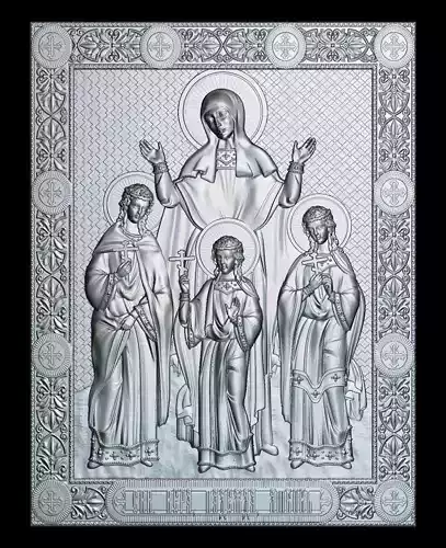 69 Martyrs Faith Hope and Love and their mother Sophia