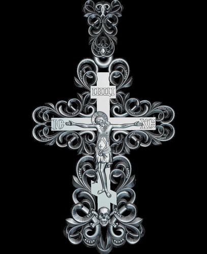 77 RELIGION ICON CrossV1 3D print model
