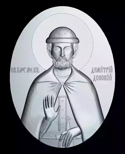 80 RELIGION ICON Holy Prince Dmitry Donskoy