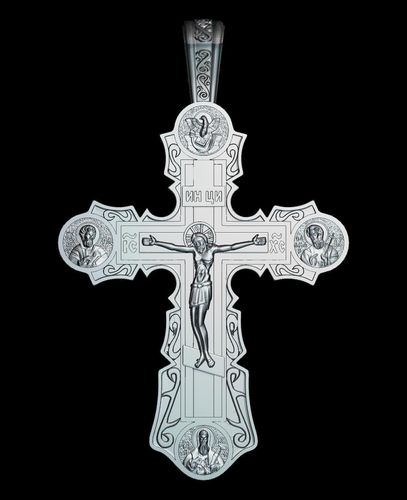 81 RELIGION ICON Cross Crucifix 3D print model