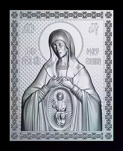 84 Our Lady Helper in childbirth 3D print model