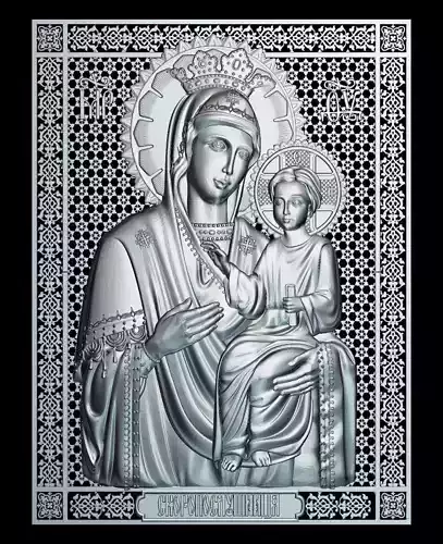 90 Mother of God Icon Skoroposlushnitsa 