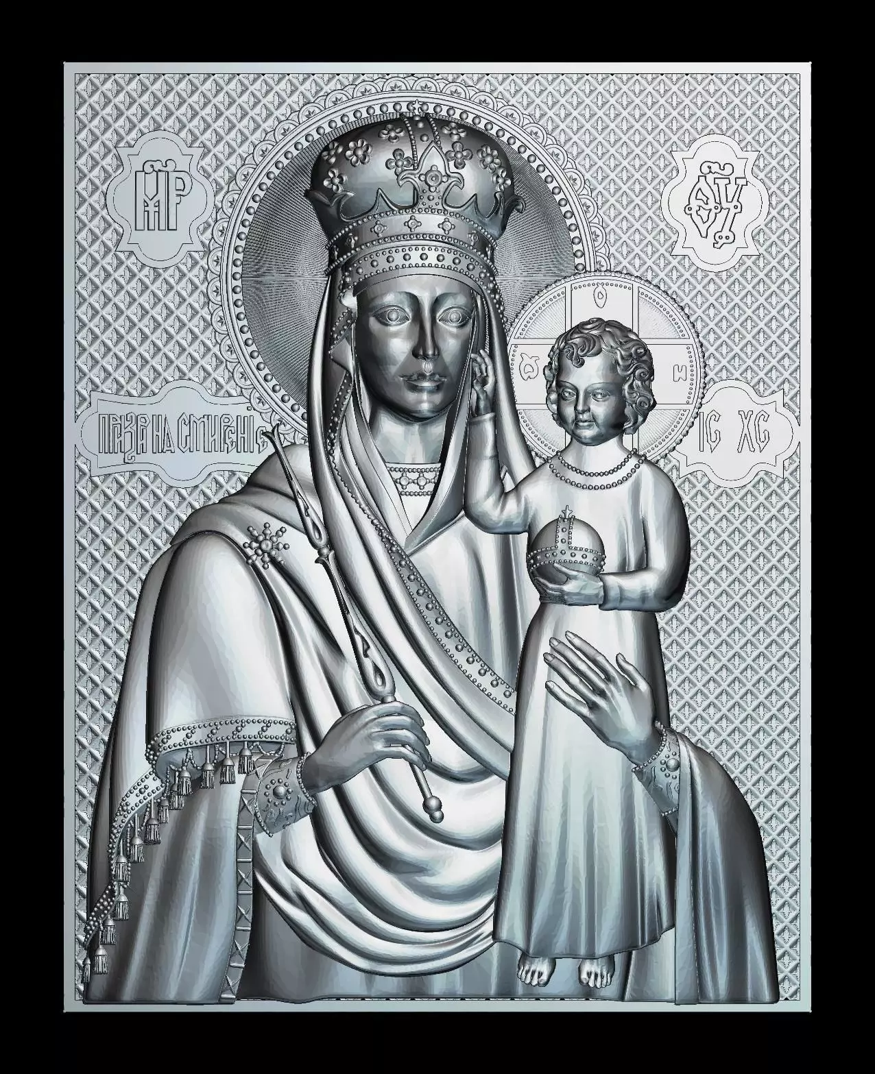 92 Mother of God Look down on humility 3D print model