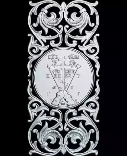 95 RELIGION ICON Panel Golgotha