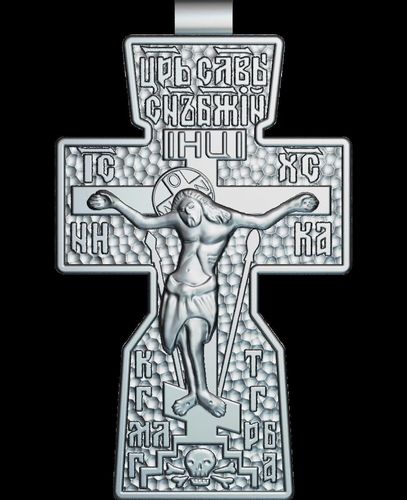 98 RELIGION ICON Cruce STL Model for CNC Router  3D print model