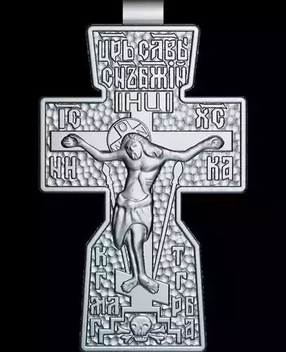 98 RELIGION ICON Cruce STL Model for CNC Router 
