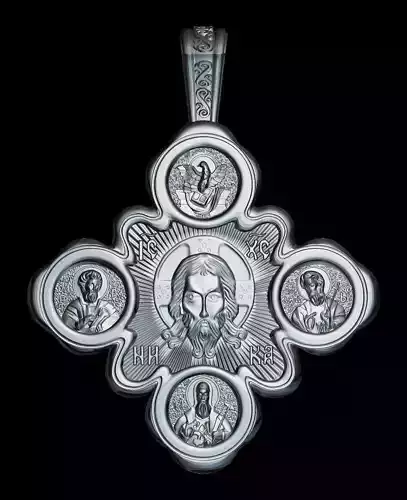 99 RELIGION ICON Crucifix  CROSS 
