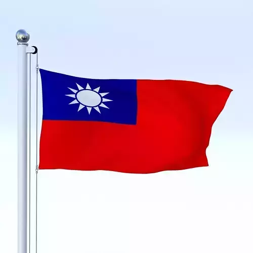 Animated Taiwan Flag
